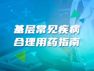 testad